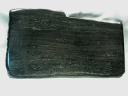Neoarchaean Banded Iron from Wisconsin